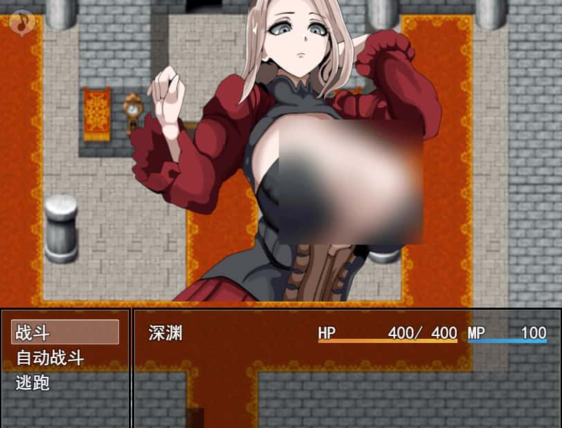 安卓模拟器+PC/RPG 强者限定合法都市 聚集于深渊的女人们 強者限定セックス公認都市 奈落に集う女たち 1G游戏封面