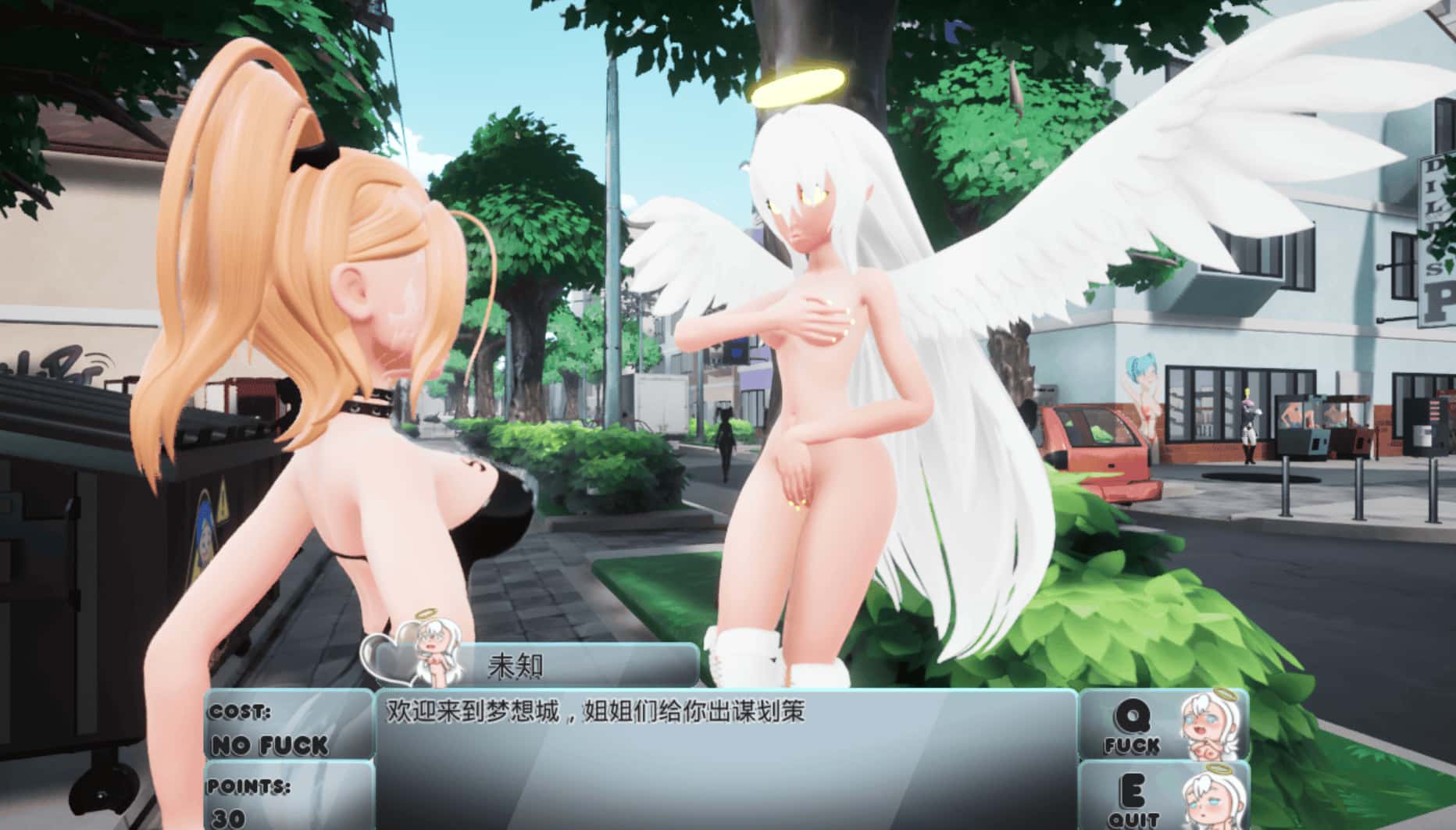 二次元老婆梦之城 Waifu Dreams City封面