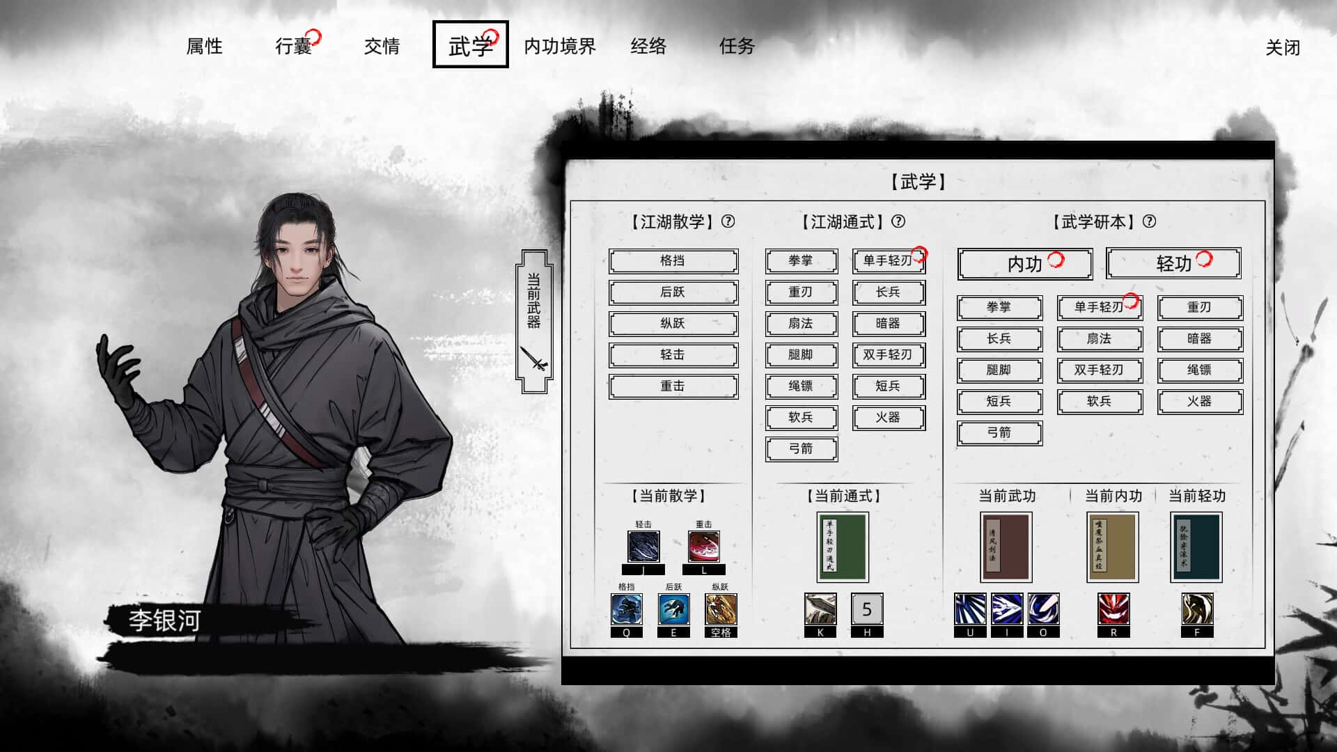 视觉数据5